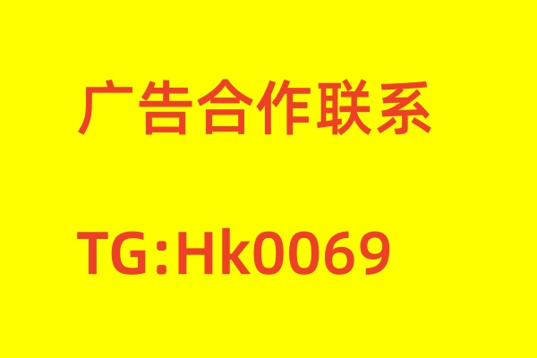 北京证件制作中心